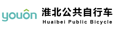 海南億康生態(tài)建設(shè)